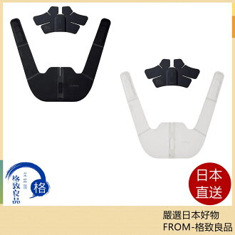 【日本直送!快速發貨!】 松下國際牌 高頻儀 Coricoran Wide EW-RA550 最新發售 【日本直送!快速發貨!】 松下國際牌 高頻儀 Coricoran Wide EW-RA550 最新發售-格致良品-3C特惠商品