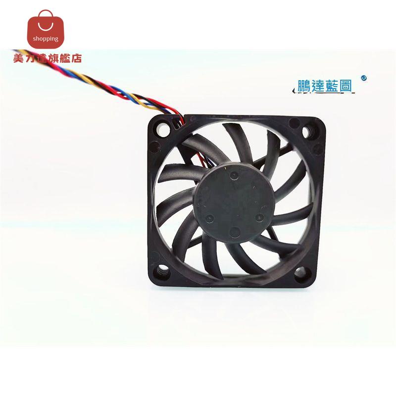 廠家EFB0612HHA雙滾珠軸承6010 6CM 5200轉 PWM溫控四線機箱CPU風[DD0322001]