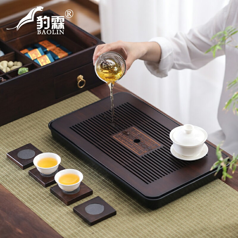 日式簡約多功能收納盒便捷干泡多層茶盤功夫茶具家用托盤茶臺茶海