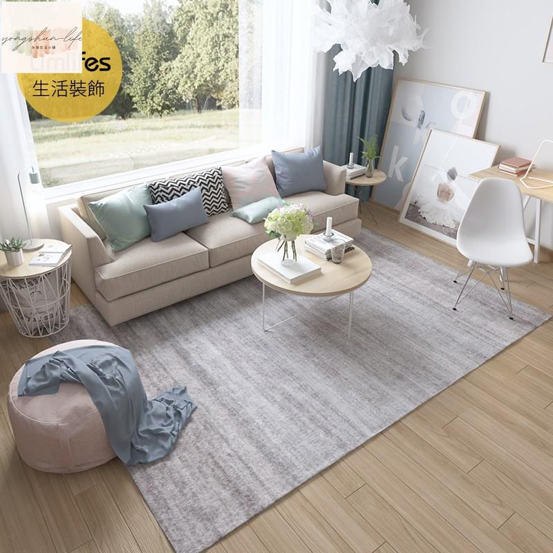 北歐簡約現代客廳茶幾毯 臥室地毯 美式地墊 地中海風格地毯 可機洗 可客製化尺寸