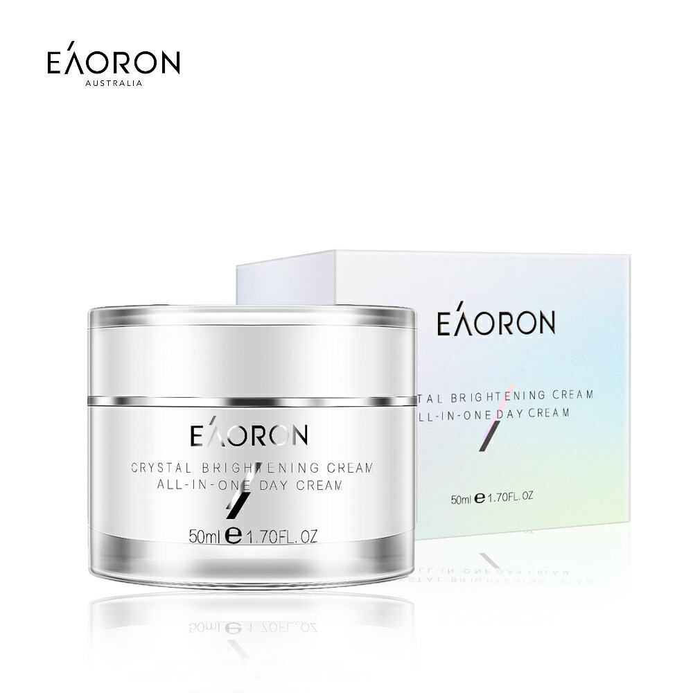 特價‼️激推‼️澳洲 Eaoron 經典素顏霜 50ml 面霜 素顏霜 懶人霜