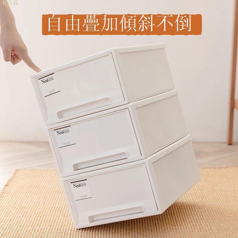 特大號抽屜式收納箱家用塑膠透明衣櫃收納盒衣物被子整理儲物櫃子