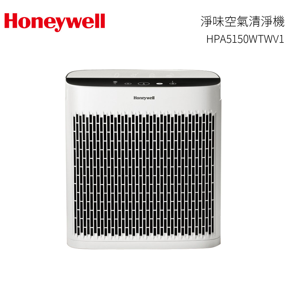 升級版 美國Honeywell 【小淨】淨味空氣清淨機 HPA-5150WTWV1 HPA5150WTWV1 【送原廠APP1濾網一盒】