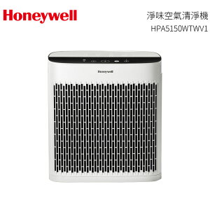 升級版 美國Honeywell 【小淨】淨味空氣清淨機 HPA-5150WTWV1 HPA5150WTWV1送活性碳濾網4片