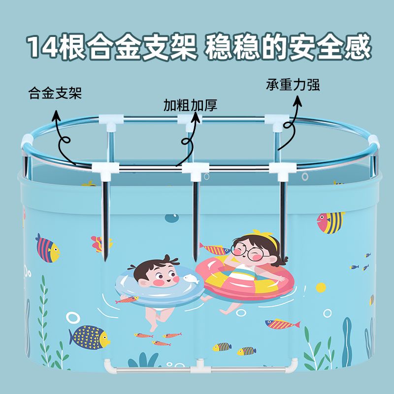 【免運/可開票】 游泳池 游泳桶 充氣遊泳池 嬰兒游泳池家裡加大號合金支架保溫浴桶嬰幼兒泡澡桶寶寶洗澡盆