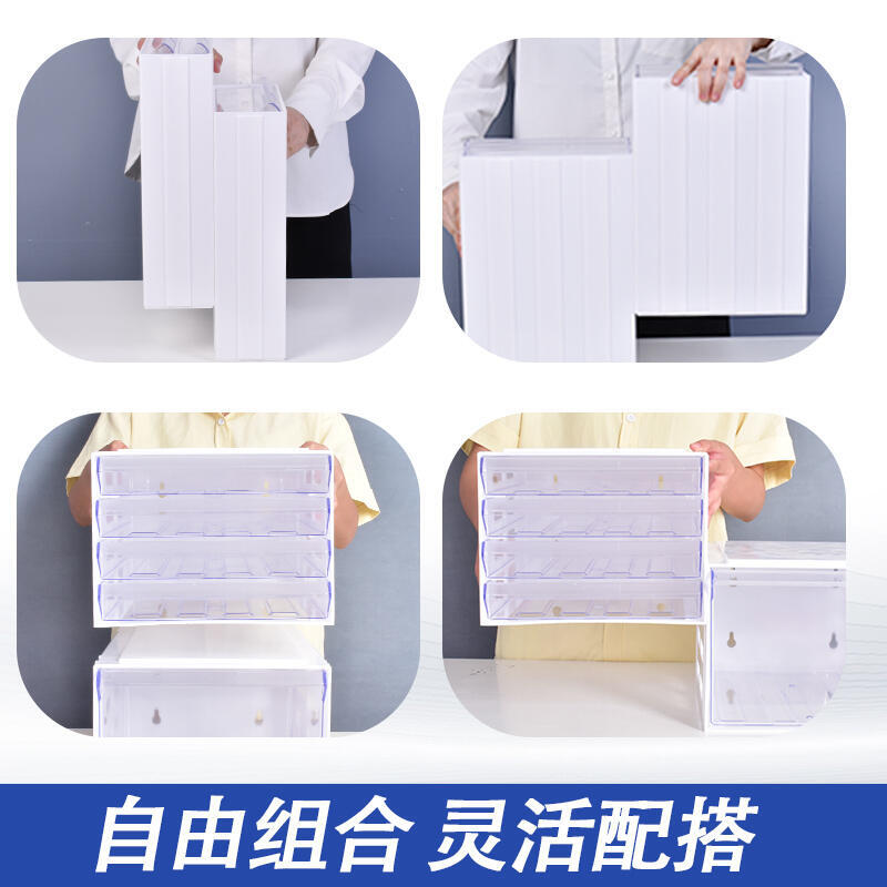 桌面抽屜檔案櫃 移動塑料盒辦公檔案架收納櫃桌下資料矮櫃