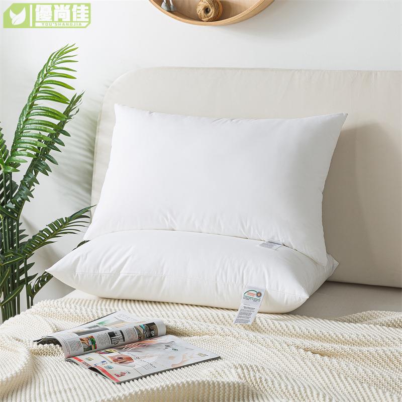 全棉枕頭家用單人純棉枕芯長方形成人羽絲絨枕白色枕頭芯