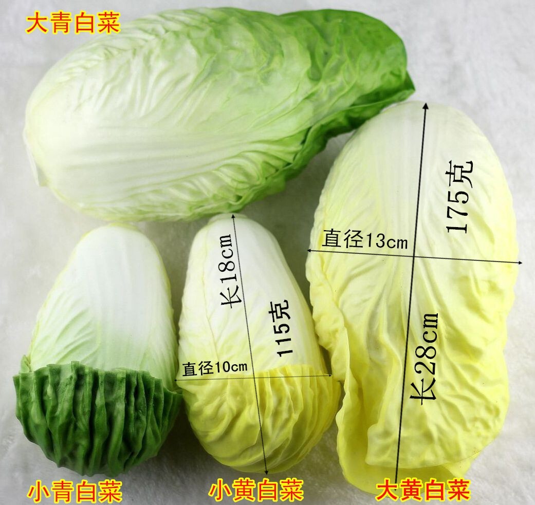 【滿299出貨】模擬水果蔬菜組合玩具模擬手感果蔬水果玉米裝飾模型模擬【模擬菜】【模擬模型】【模擬食品】