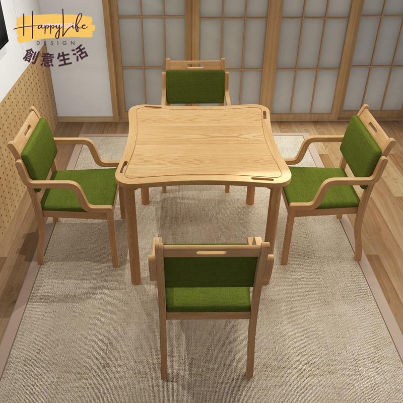 工廠直銷 實木傢具桌椅 養老院桌椅 餐桌椅子 家用簡易餐椅子 現代簡約吃飯餐桌 陽臺休閑桌子椅子新店開業 全館折扣 售後保障 優選/免運