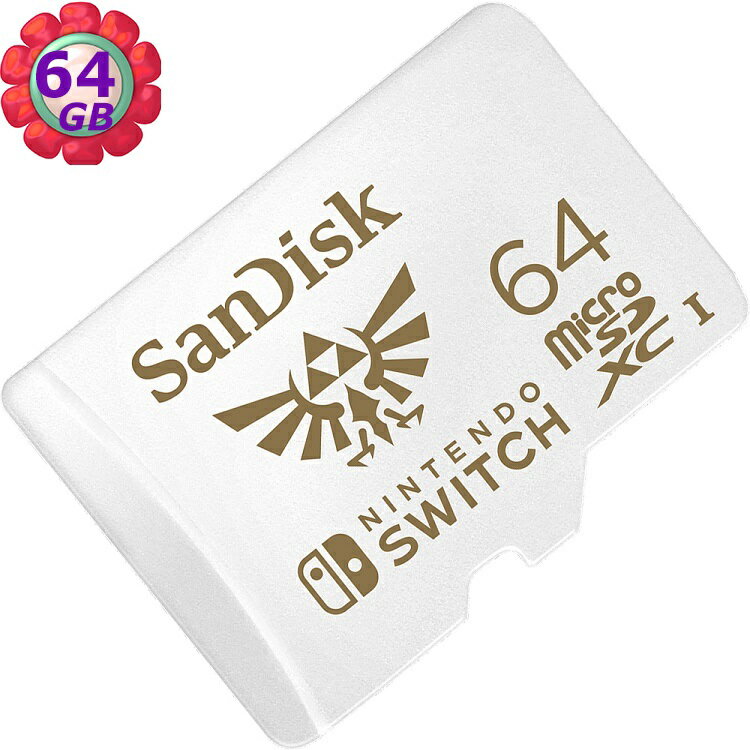 SanDisk 64GB 64G microSDXC【Nintendo SWITCH】microSD SD SDXC 100MB/s U3 SDSQXAT-064G 任天堂記憶卡