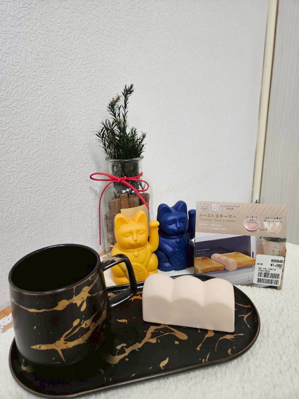 幸福買取 MARNA 日本製吐司烘烤加濕塊 烤土司 吐司塊造型 Toast Steamer