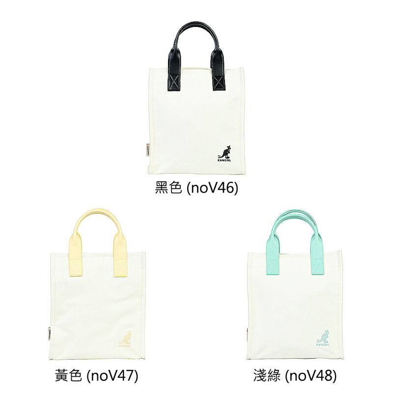 KANGOL 手提包 帆布方包 65551715