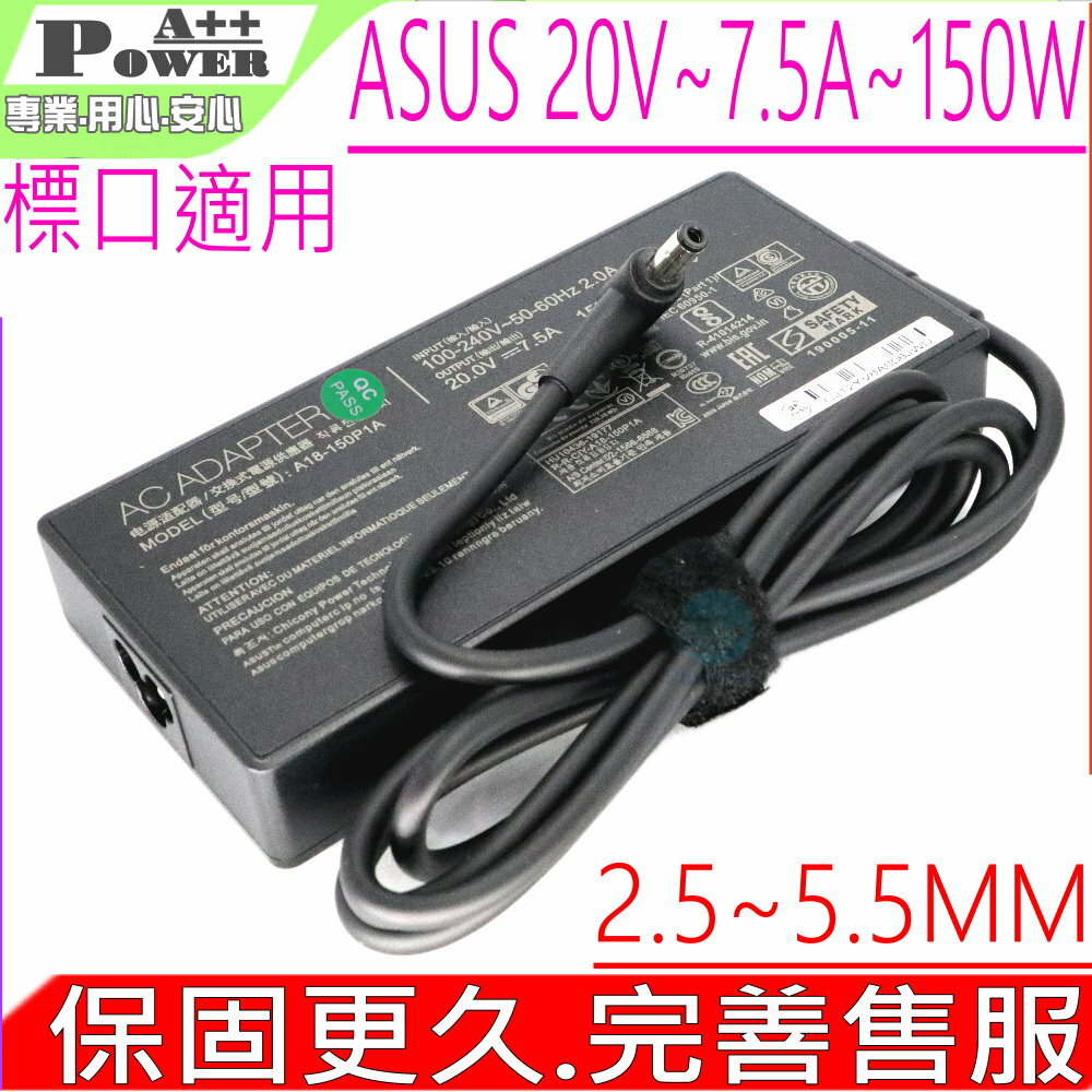 Alimentatore Caricabatterie 150W 19.5V 7.7A Per ASUS G53 G71 G74 - Connettore 5.5x2.5mm - Ricambio XITAIAN - 2