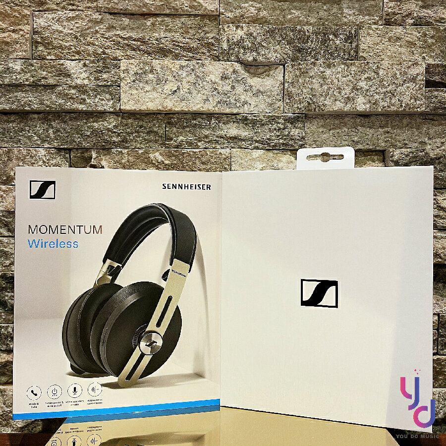 現貨可分期贈高階收納盒公司貨Sennheiser MOMENTUM 3 無線藍牙主動降噪