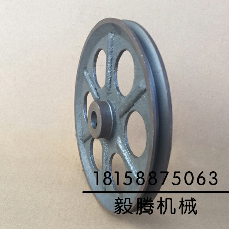 皮帶輪單槽 三角帶各種電動機皮帶盤a型 鑄鐵 70-450mm（空）1A