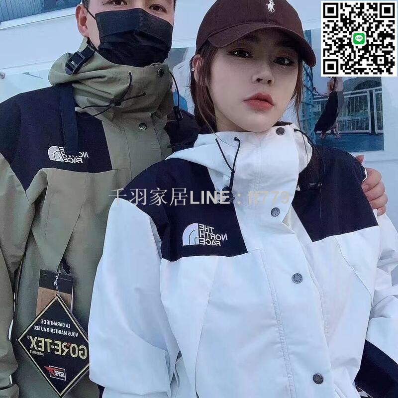 【卓越優選館】The North Face羽絨棉外套 北臉連帽外套 衝鋒衣 鋪棉外套 保暖外套 棉衣 刷毛外套 防寒衣