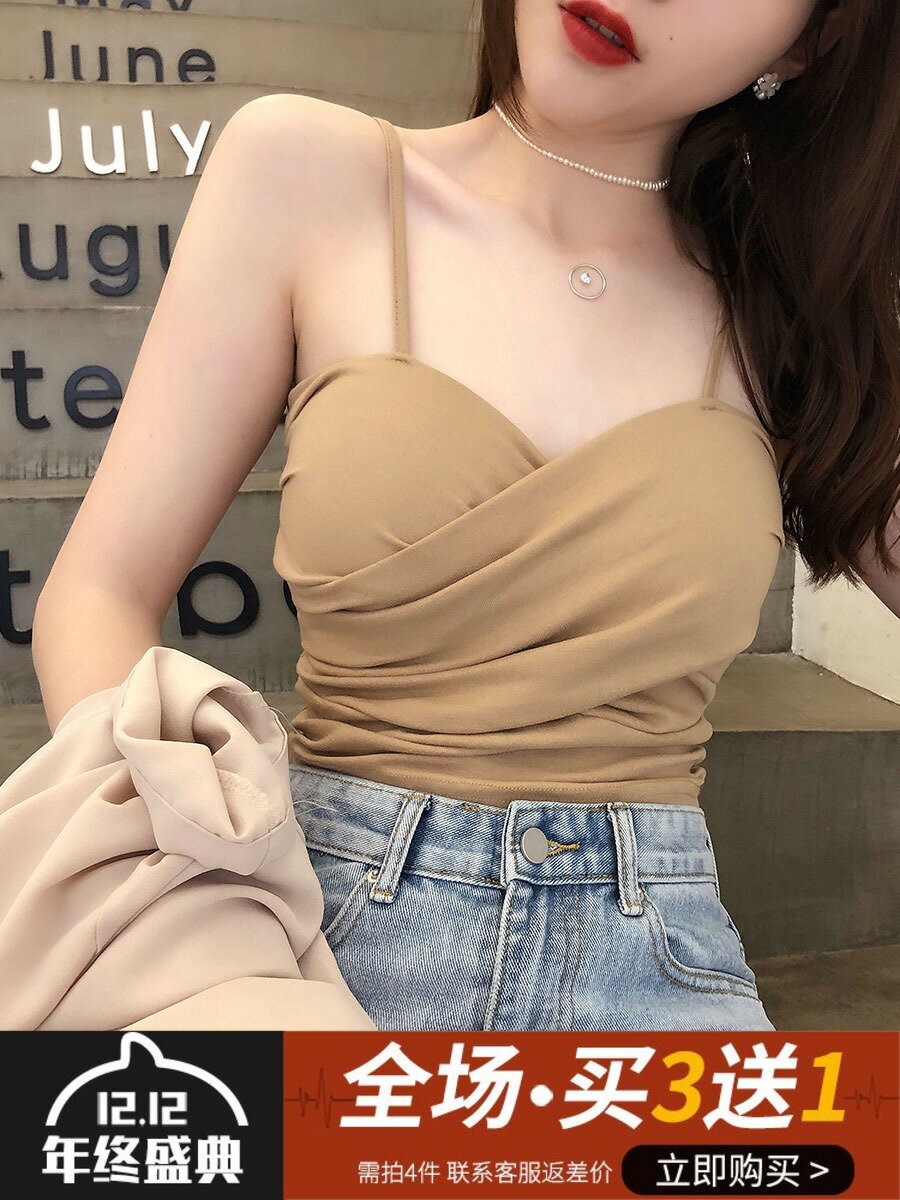 網紅V領心機外穿小吊帶背心女性感氣質內搭打底衫帶胸墊抹胸上衣1入