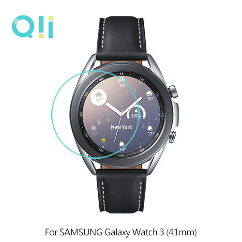 Qii SAMSUNG Galaxy Watch 3 (41mm) 玻璃貼 (兩片裝)