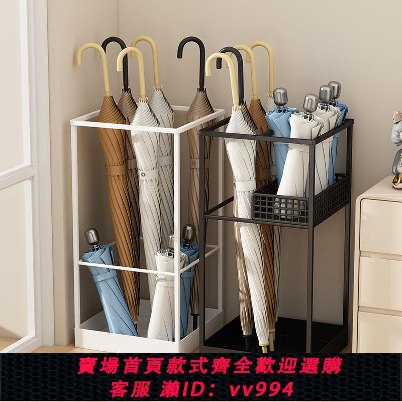 【最低價 公司貨】雨傘收納家用門口放傘神器大容量商用傘架傘桶瀝水架收納筒置物架