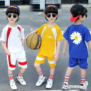 [免運】男童夏裝套裝2020新款中大兒童籃球服速干衣運動韓版洋帥氣網紅潮 果果輕時尚 全館免運