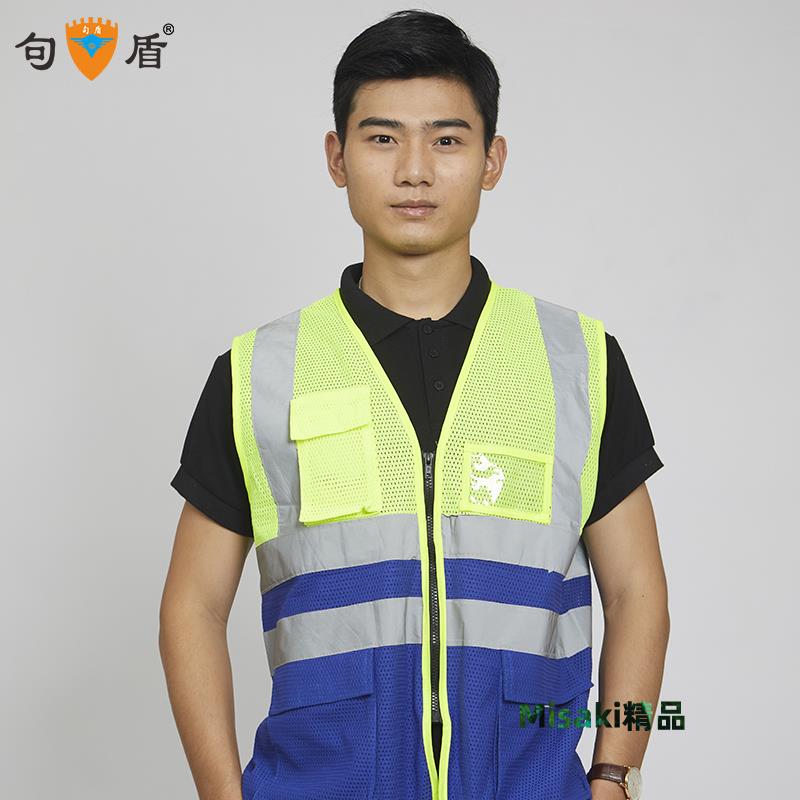 反光馬甲施工背心網狀透氣工地安全服多口袋交通駕駛員夜光衣服夏-Misaki精品