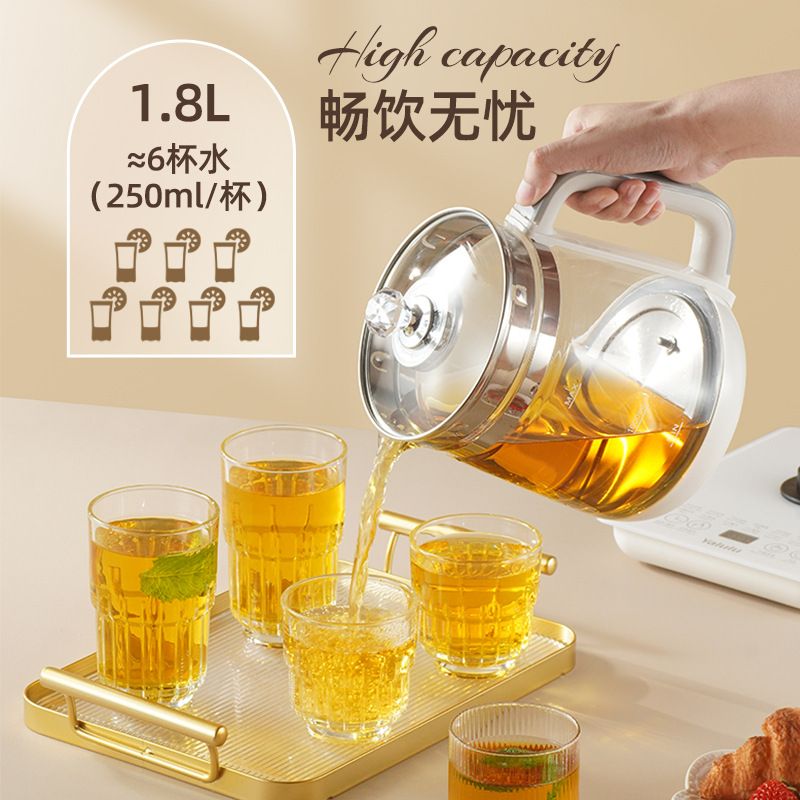 出口小家電110v養生壺多功能家用恆溫煮茶器燒水壺美國電壓全自動-創美