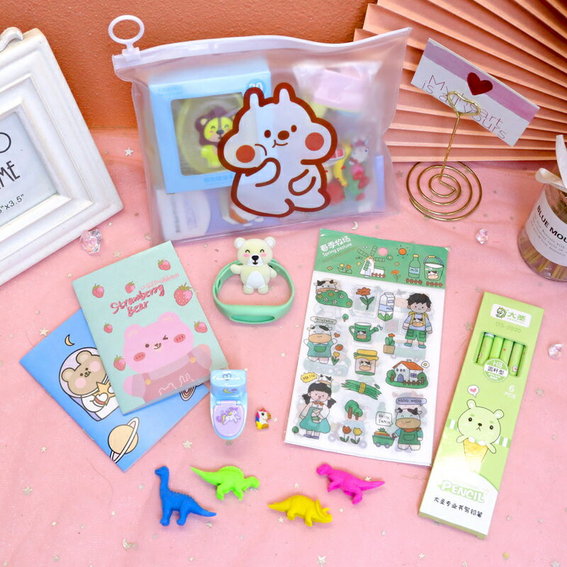 給小學生的禮物套裝創意實用小禮品獎勵幼兒園兒童期末獎品一年級
