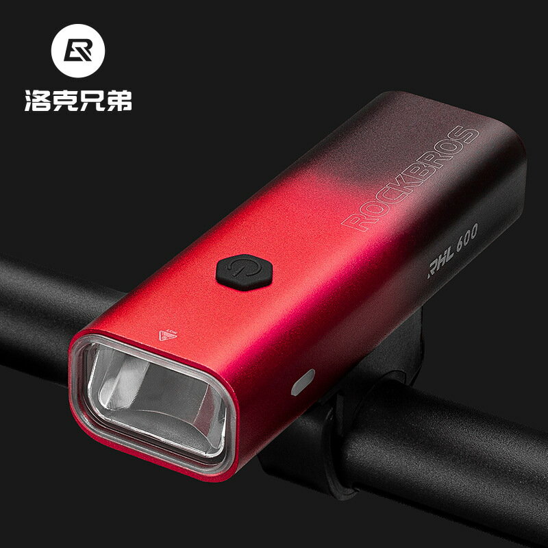 可開發票 免運 自行車燈 單車頭燈 單車前燈 單車尾燈 腳踏車燈自行車燈前燈夜騎強光手電筒600流明山地公路車騎行裝備