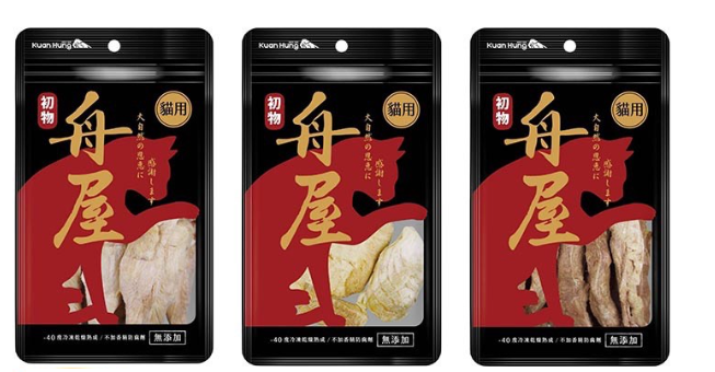 舟屋 貓零食2包組 急涷乾燥 雞胸肉 鯛魚片 隨機出貨(台灣製)⭐寵物周年慶-9月滿1999抽多尼斯寵物自動餵食器⭐