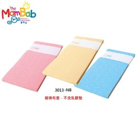 Mam Bab夢貝比-好夢熊乳膠枕-台規加厚床墊(單布套)3色可選 425 元