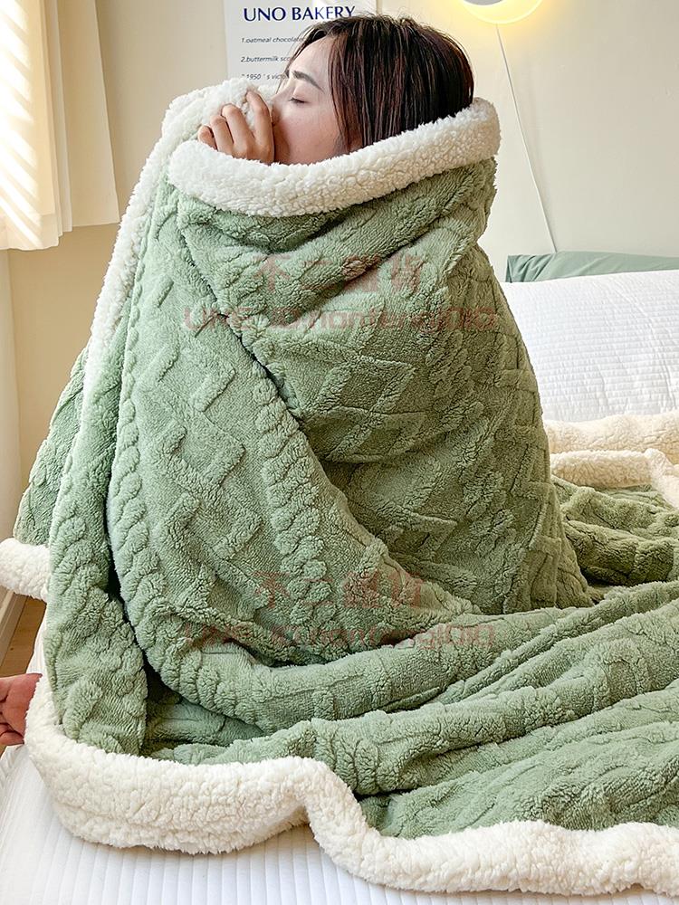 羊羔絨毛毯 冬季加厚午睡辦公室披肩空調小毯子 珊瑚法蘭絨沙發蓋毯【不二雜貨】