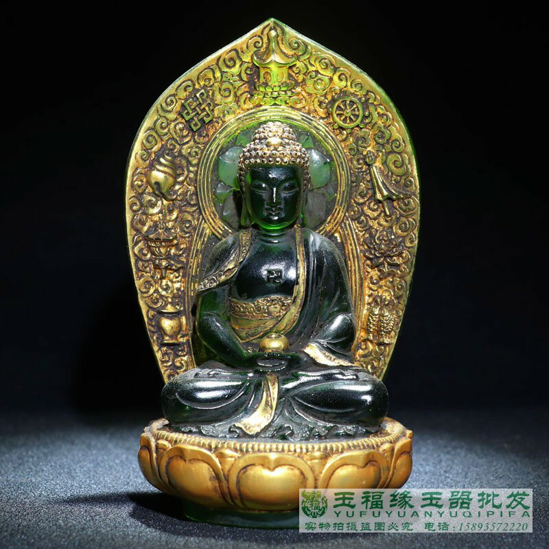 尼泊爾古法琉璃舊藏料器金彩釋迦牟尼佛像三寶西方三圣佛擺件