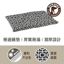 BOWSERS加厚極適寵物睡墊-極簡方格(灰)-L