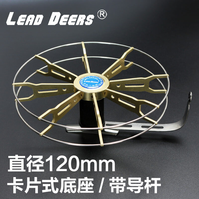 超輕高檔手工全金屬八卦輪帶剎車鎖緊手撥輪筏輪放流錨魚輪劃魚輪