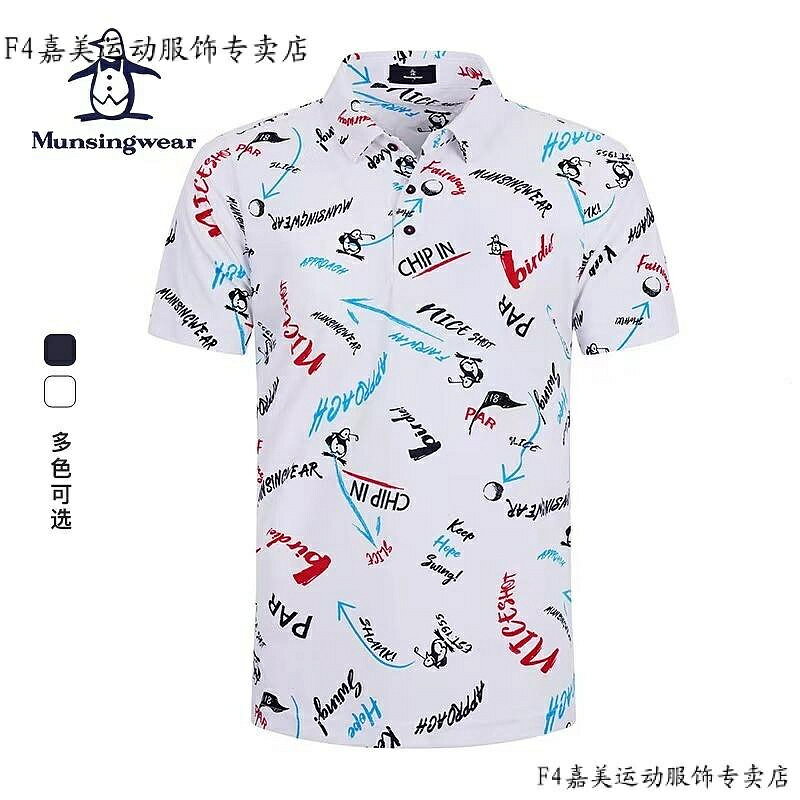MUNSINGWEAR萬星威 高爾夫短袖polo衫 男裝T恤夏季新款運動速乾透氣