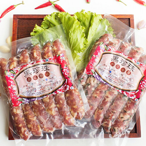 軟嫩後腿肉！手工香腸(任選2包) 