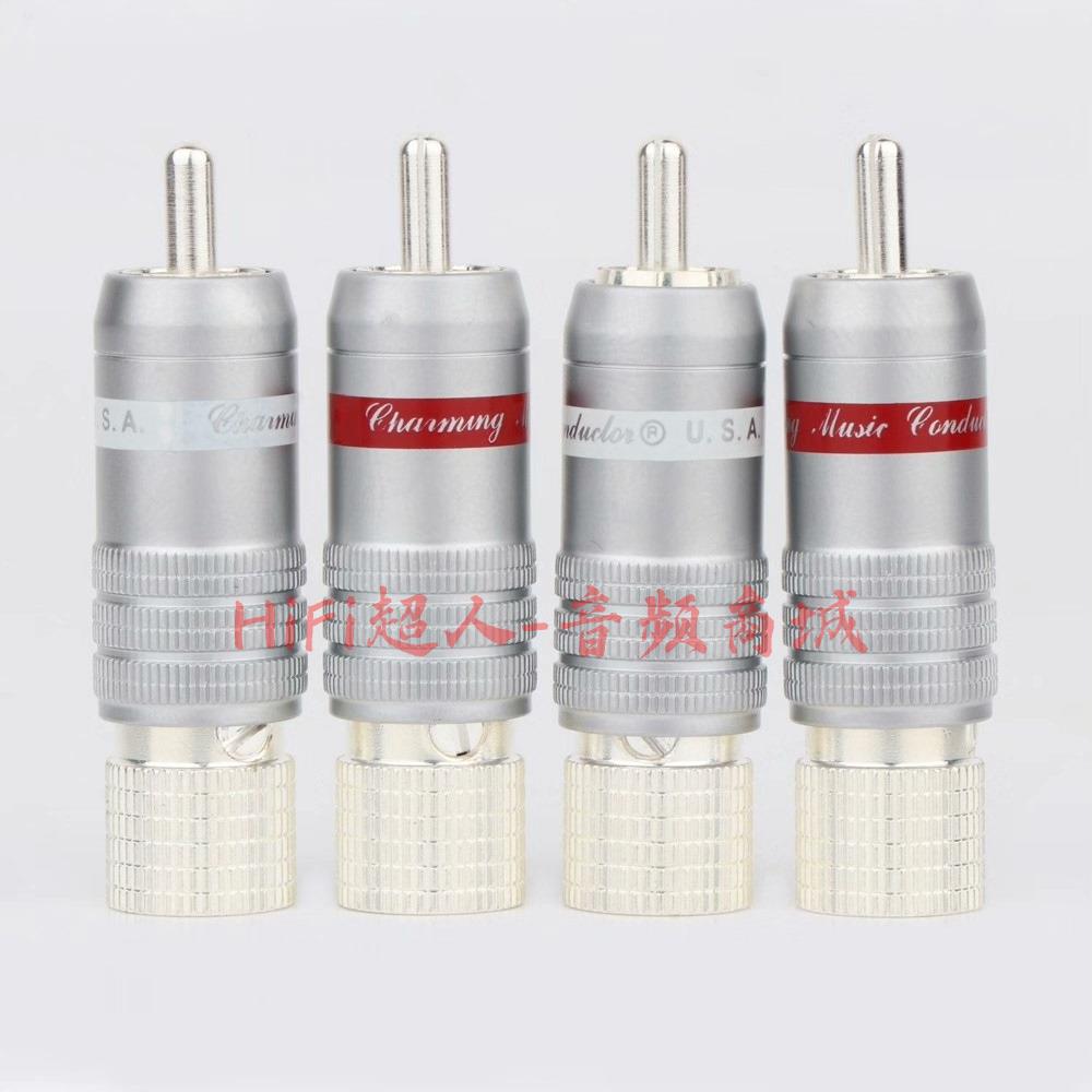CMC 鍍銀 RCA 音響端子 高純度黃銅HiFi音訊線連接器 蓮花插頭高保真音質【HiFi超人-音訊商城】