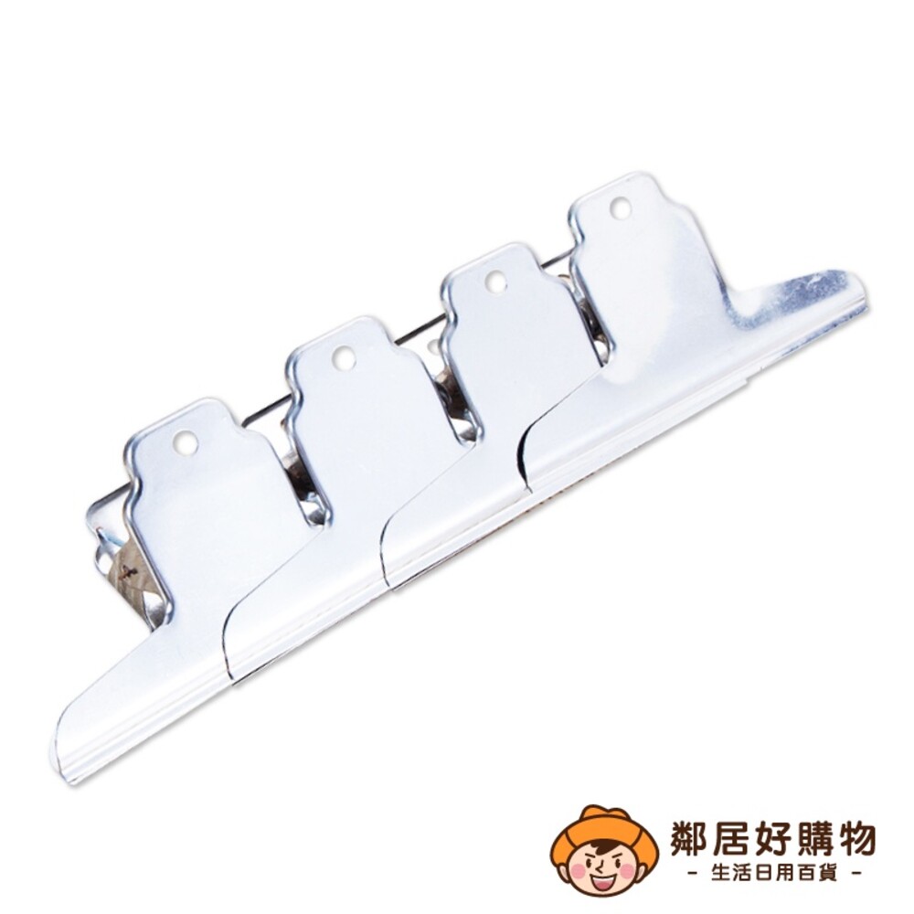 大山型夾4入(27.5×7.2cm/個) 鋼夾 鐵夾 大山夾 山型夾 麻將夾 文具夾