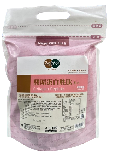 寶鴻生技 膠原蛋白胜肽(粉末) 經濟袋   5g/包x100包