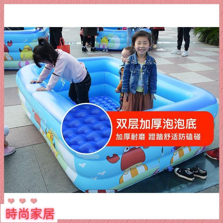 【附發票】 嬰幼兒洗澡盆充氣游泳池兒童大型戲水池海洋球池家用成人超大號