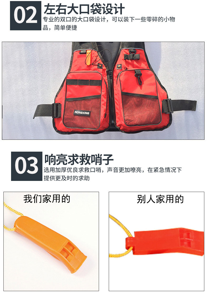 救生衣釣魚大人背心輕便背心車載智能磯釣專業浮潛大浮力路亞馬甲 小山好物嚴選 7