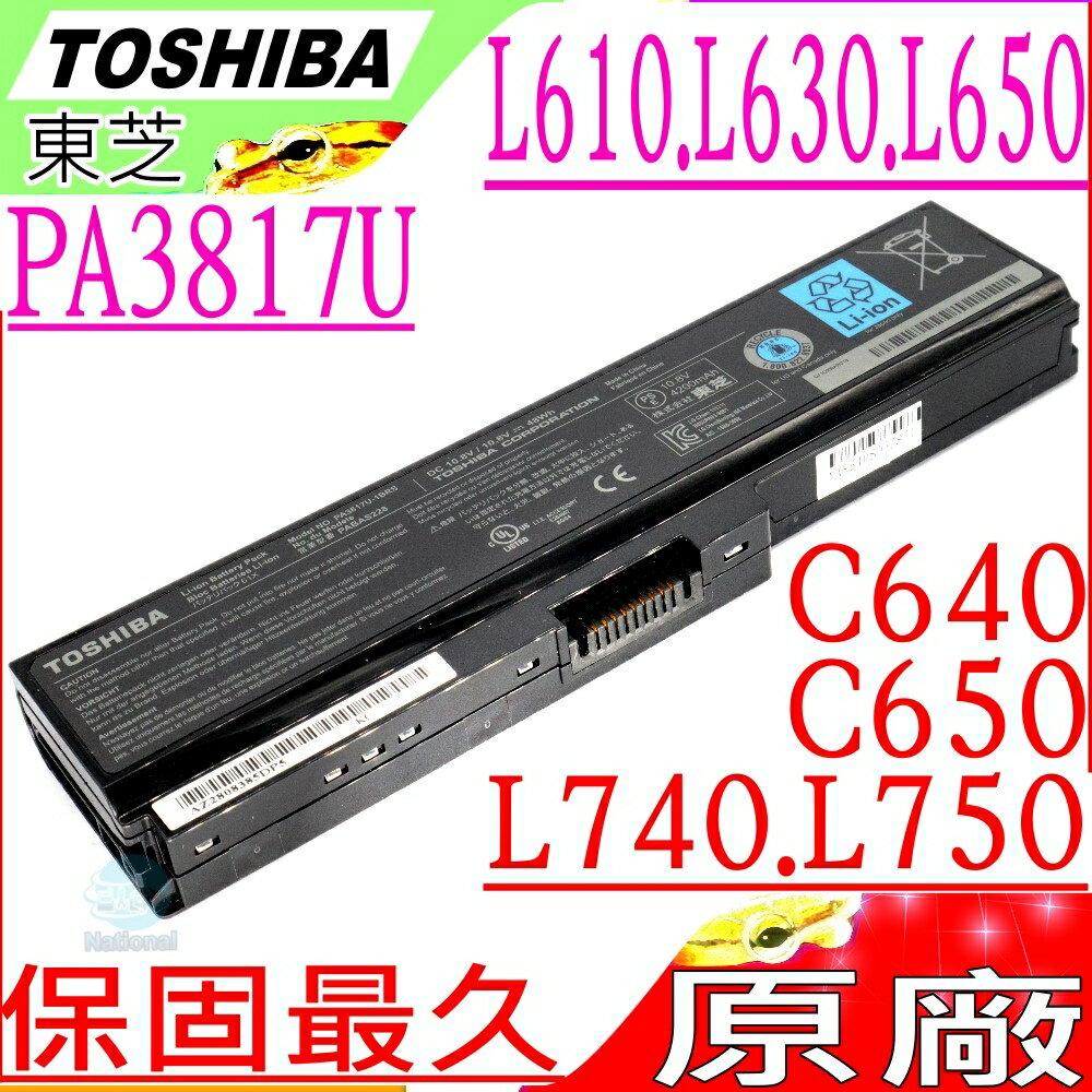 TOSHIBA PA3817U-1BAS 電池(原廠)-東芝 C640，C640D，C650，C650D，C655，C655D，C660，C660D，C665，PA3816U-1BRS，M500，M505，M511，M512，M640，M645，PA3634U-1BAS，PA3634U-1BRS，PA3635U-1BAM，PA3635U-1BAS，PA3635U-1BRS，PA3636U-1BAL，PA3636U-1BAR，PA3636U-1BRL，PA3636U-1BRS，PA3638U-1BAP