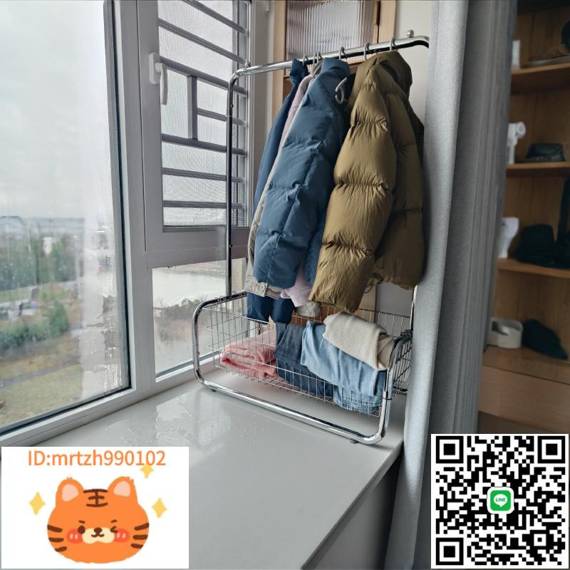 飄窗放衣服神器家用可移動衣帽架落地臥室掛衣架多功能收納置物架-淘淘屋