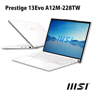 【額外加碼2%回饋】微星 Prestige 13Evo A12M-228TW(i7-1280P/32G/1TB/13.3吋/FHD/W11Pro)高效輕薄商務筆電