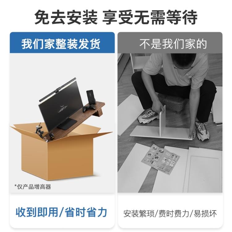 實木顯示器增高架臺式電腦螢幕支架托架墊高底座辦公桌面收納架子新【年終特惠】