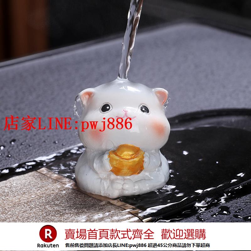 【優惠多 超低價】變色小萌貓咪茶寵擺件家用茶桌茶盤會客精品可養裝飾茶玩茶具配件【注意！下單滿500出貨】
