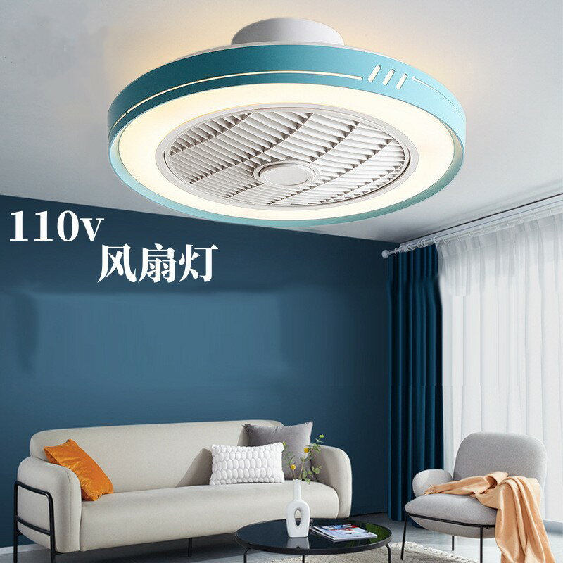 110v臥室風扇燈吊扇燈隱形餐廳燈家用遙控電風扇燈現代簡約吸頂燈