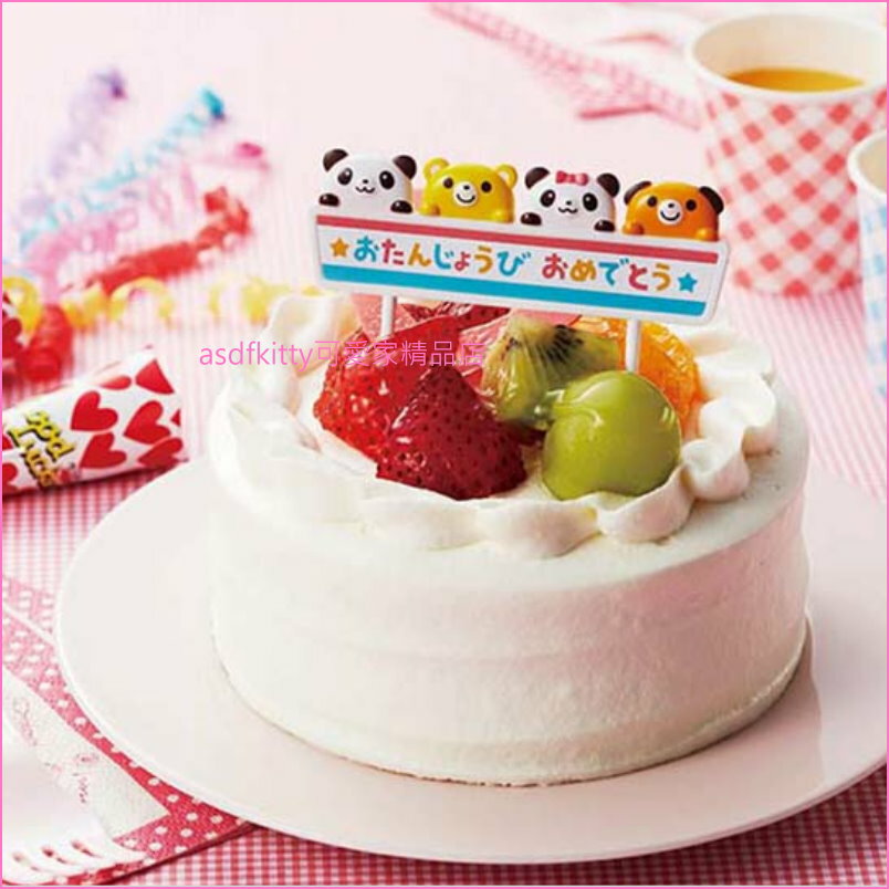 asdfkitty*日本msa熊貓節慶食物叉-宴會.派對.蛋糕.壽司裝飾-日本正版商品