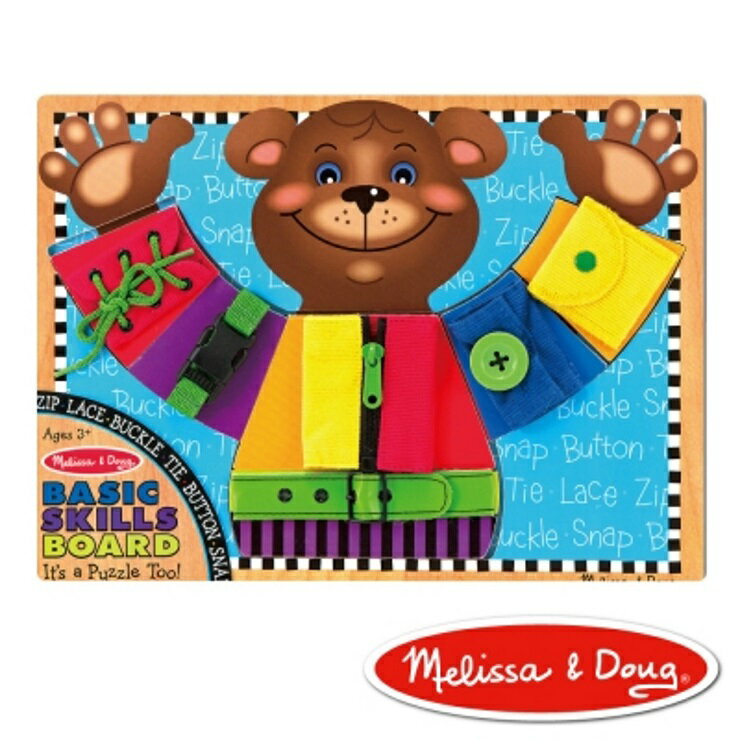 美國瑪莉莎 Melissa & Doug 益智 穿衣小熊拼板