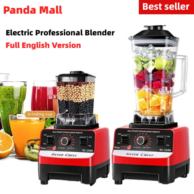 4500W English Blender Mixer Juicer Fruit Food Processor 2L